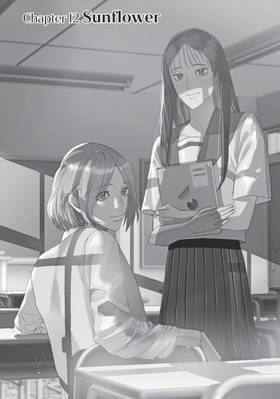 Read Bless  4 Page 3 in English