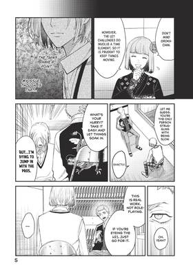 Read Bless  3 Page 7 in English