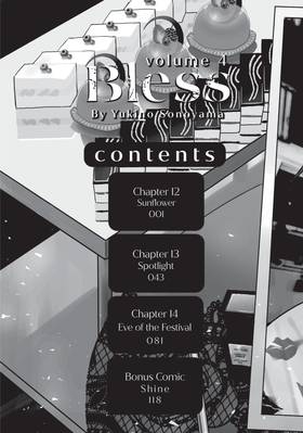 Read Bless  4 Page 4 in English