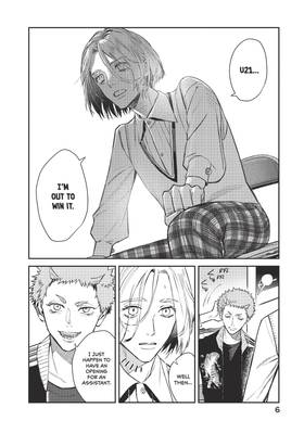 Read Bless  3 Page 8 in English