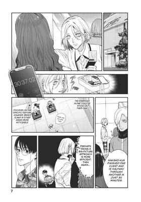 Read Bless  3 Page 9 in English