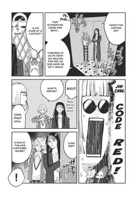 Read Bless  4 Page 7 in English