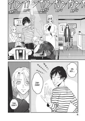 Read Bless  4 Page 8 in English