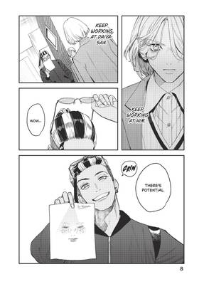 Read Bless  5 Page 10 in English