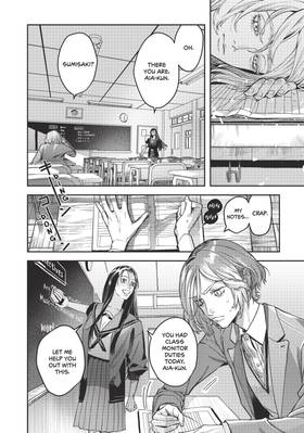 Read Bless  6 Page 6 in English