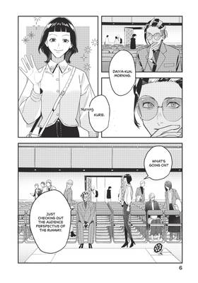 Read Bless  7 Page 8 in English