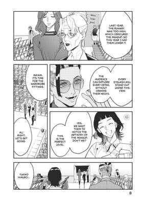 Read Bless  7 Page 10 in English