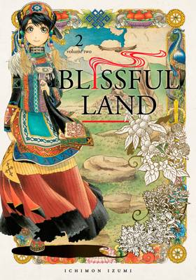Read Blissful Land  2 Page 1 in English