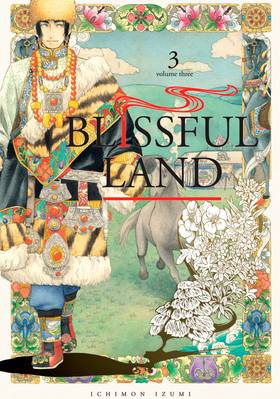 Read Blissful Land  3 Page 1 in English