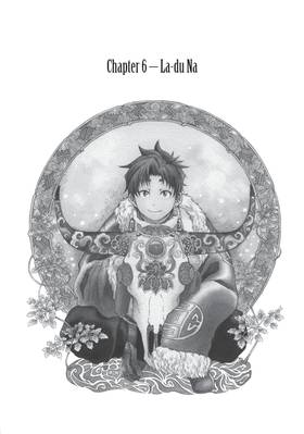 Read Blissful Land  2 Page 5 in English