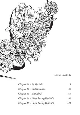 Read Blissful Land  3 Page 4 in English