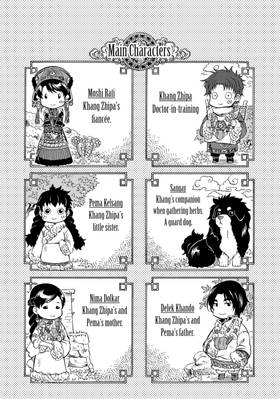 Read Blissful Land  2 Page 6 in English