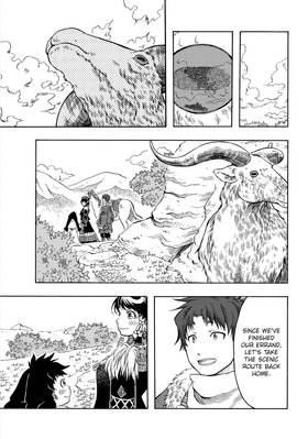 Read Blissful Land  2 Page 7 in English