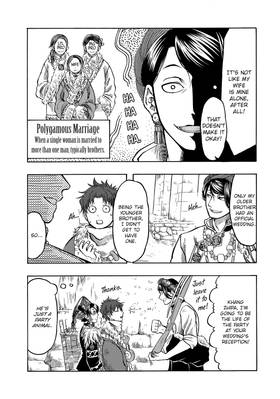 Read Blissful Land  3 Page 9 in English