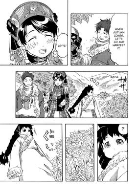 Read Blissful Land  2 Page 9 in English