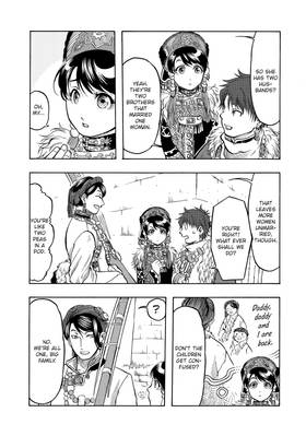 Read Blissful Land  3 Page 10 in English