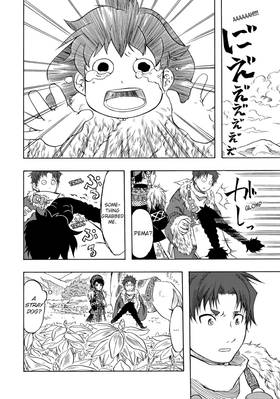 Read Blissful Land  2 Page 10 in English