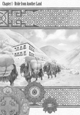 Read Blissful Land  1 Page 7 in English