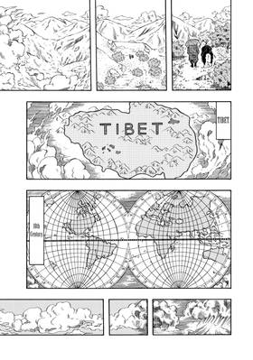 Read Blissful Land  1 Page 9 in English