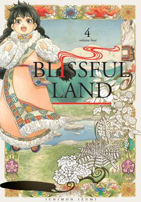 Read Blissful Land  4 Page 1 in English