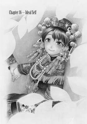 Read Blissful Land  4 Page 5 in English