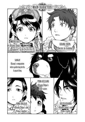 Read Blissful Land  4 Page 6 in English