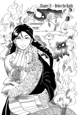 Read Blissful Land  5 Page 6 in English