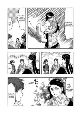 Read Blissful Land  5 Page 9 in English