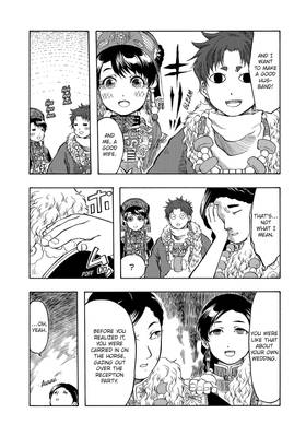 Read Blissful Land  5 Page 10 in English