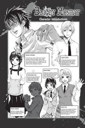 Read Bloody Monday  10 Page 4 in English