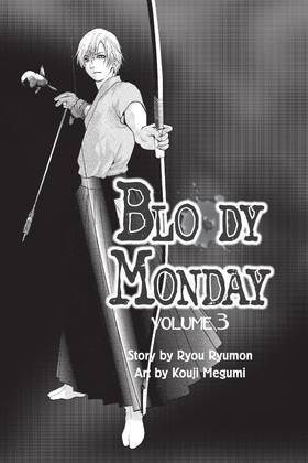 Read Bloody Monday  3 Page 5 in English