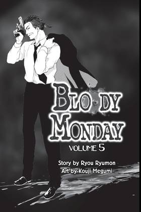 Read Bloody Monday  5 Page 5 in English