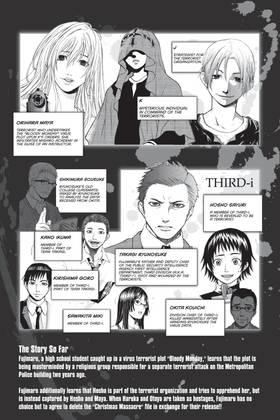Read Bloody Monday  5 Page 7 in English