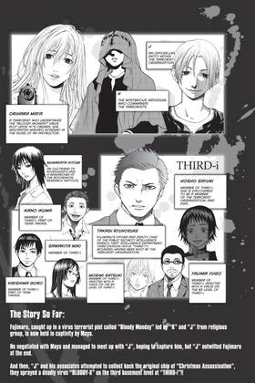 Read Bloody Monday  6 Page 7 in English