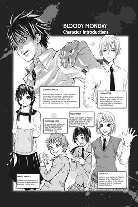 Read Bloody Monday  7 Page 6 in English
