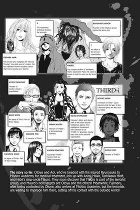 Read Bloody Monday  8 Page 7 in English