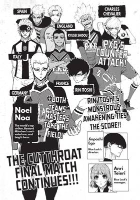 Read Blue Lock  32 Page 4 in English