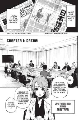 Read Blue Lock  1 Page 9 in English