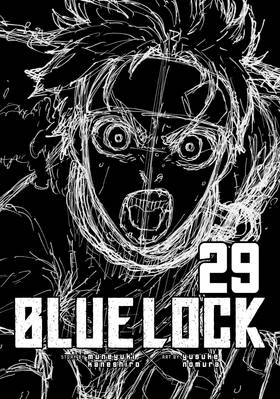 Read Blue Lock  29 Page 3 in English