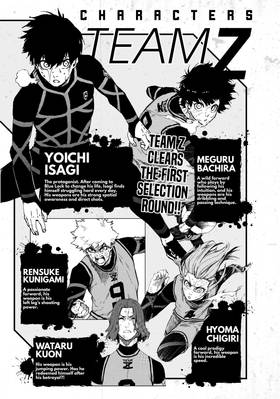 Read Blue Lock  6 Page 4 in English