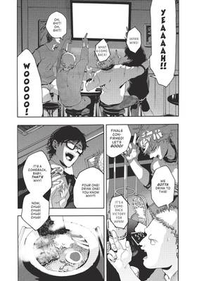 Read Blue Period  1 Page 7 in English
