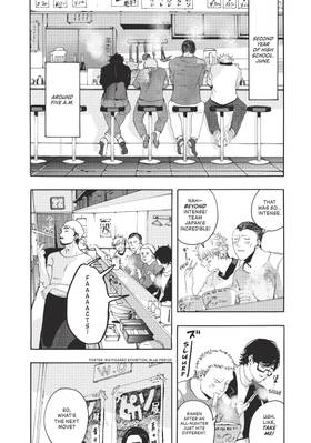 Read Blue Period  1 Page 8 in English