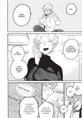Read Blue Period  11 Page 8 in English