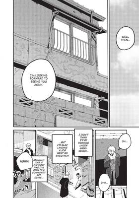 Read Blue Period  11 Page 10 in English