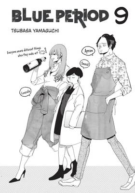 Read Blue Period  9 Page 3 in English