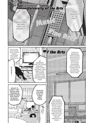 Read Blue Period  7 Page 8 in English