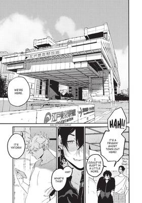 Read Blue Period  8 Page 9 in English