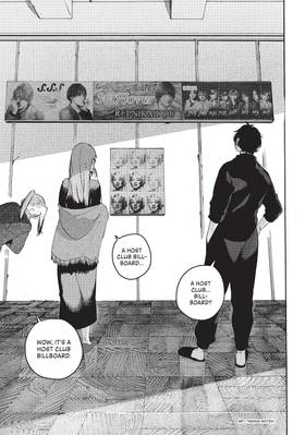 Read Blue Period  17 Page 5 in English