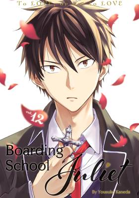 Read Boarding School Juliet  12 Page 1 in English