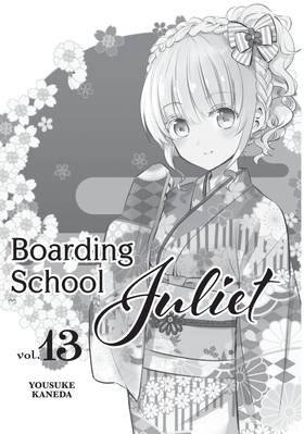 Read Boarding School Juliet  13 Page 3 in English